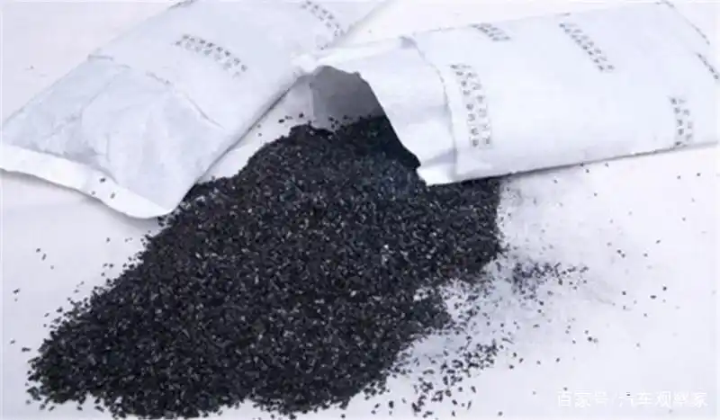 车内异味清除方法_活性碳包_新车异味活性炭包