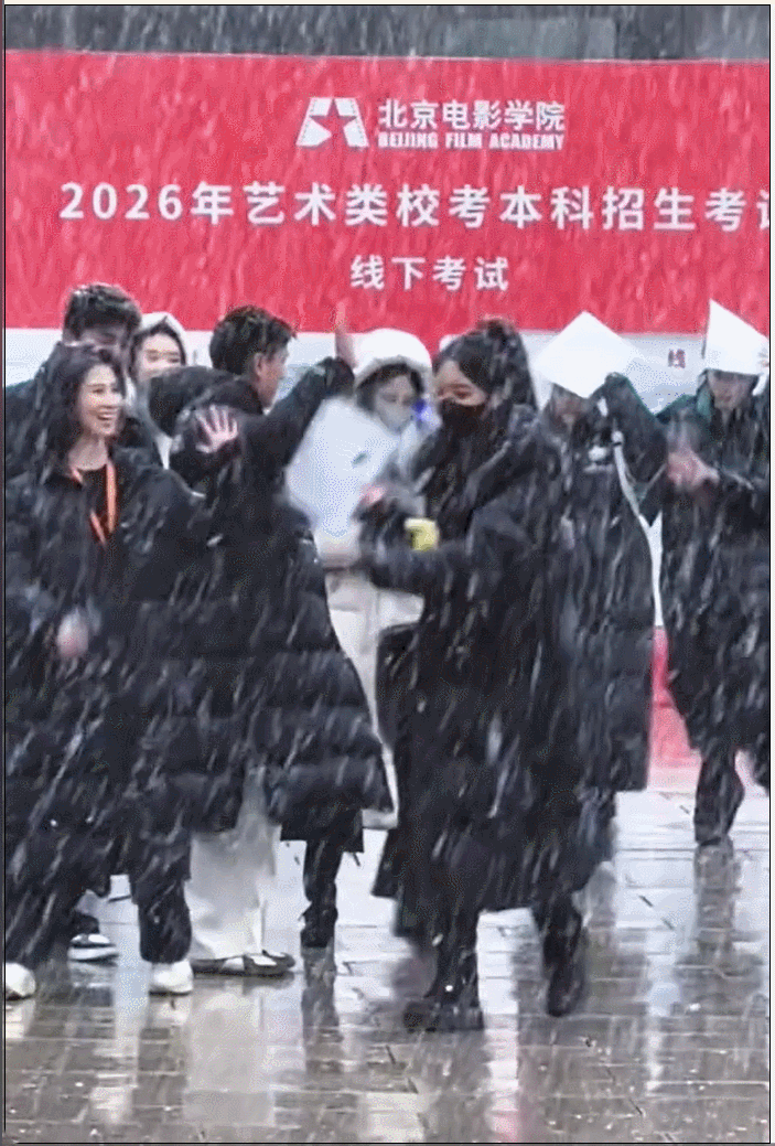 辽宁艺考统考政策解读_2026年辽宁艺考报考指南_2026艺考文化考试题