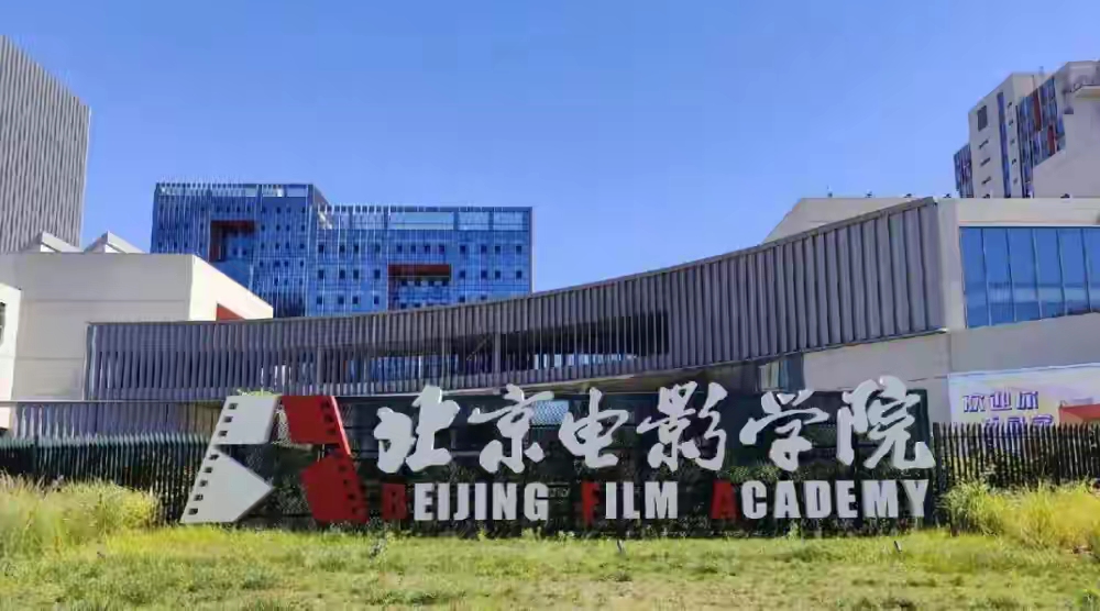 2026年辽宁艺考报考指南_辽宁艺考统考政策解读_2026艺考文化考试题