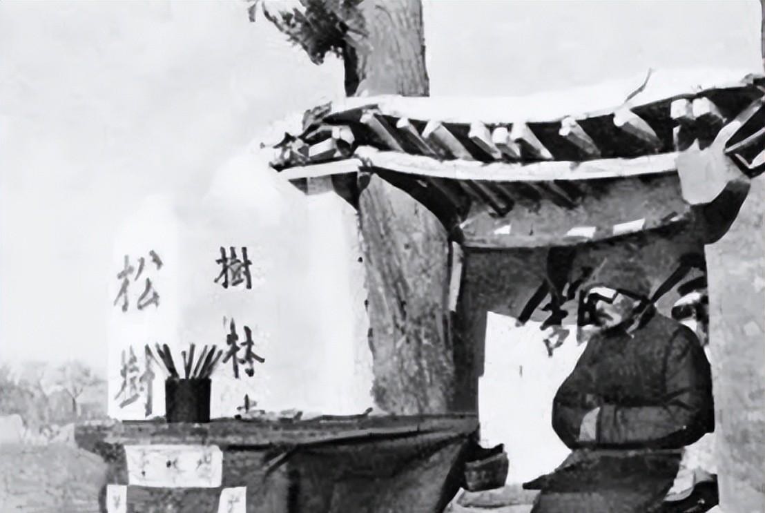 晁正坤 女皇梦想 时代变迁_当代女皇晁正坤