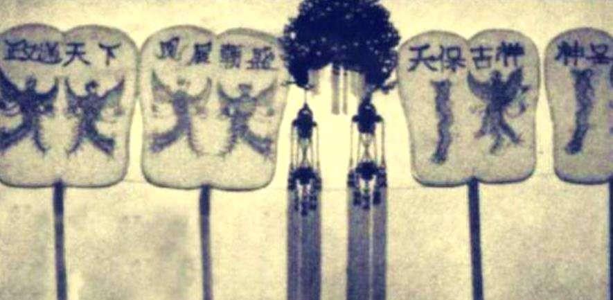 晁正坤称帝事件_当代女皇晁正坤_山东女皇帝晁正坤