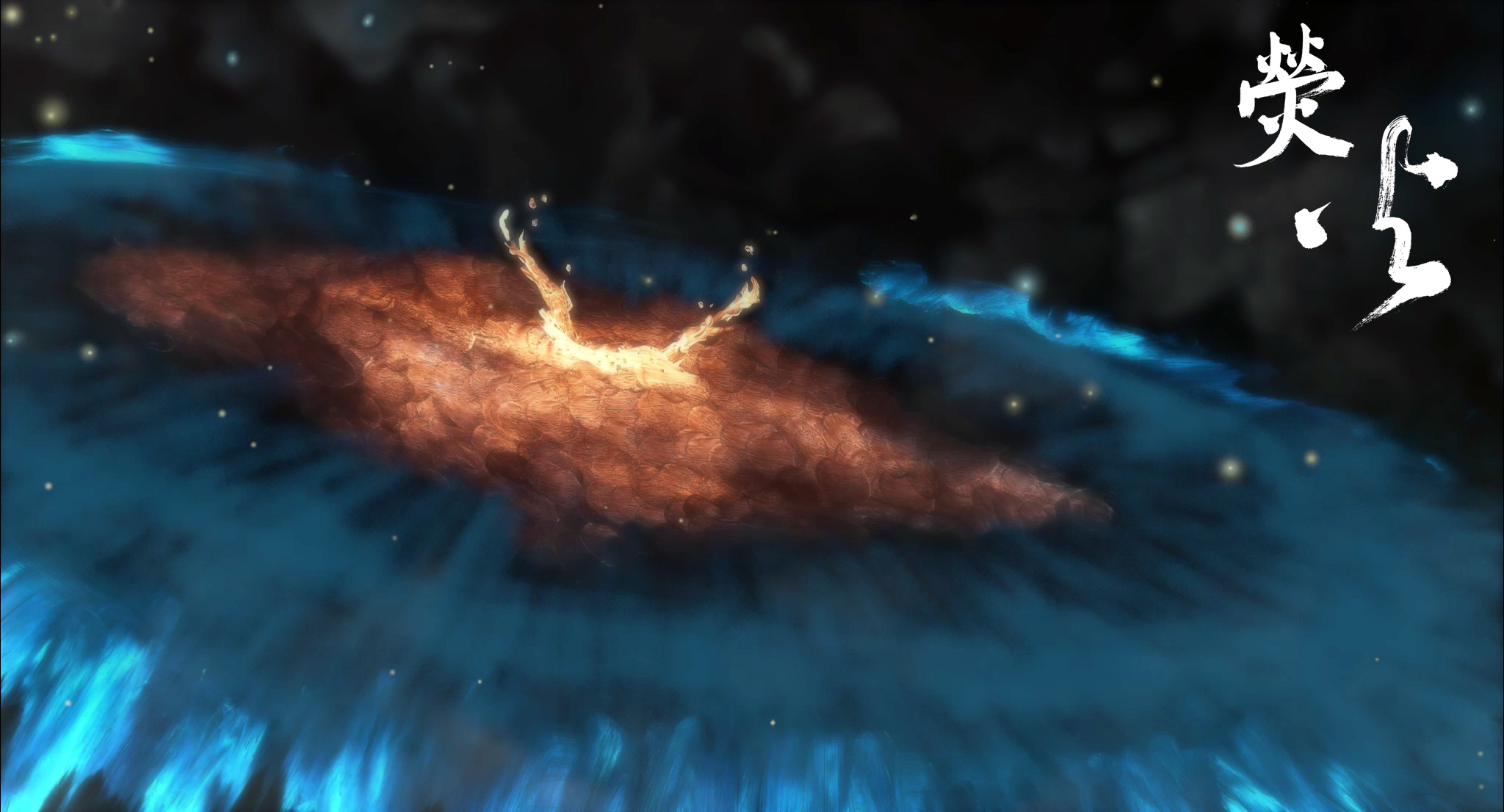 火星生命探索电影_上海科技馆4种电影差别_上海科技馆4D科幻电影荧火