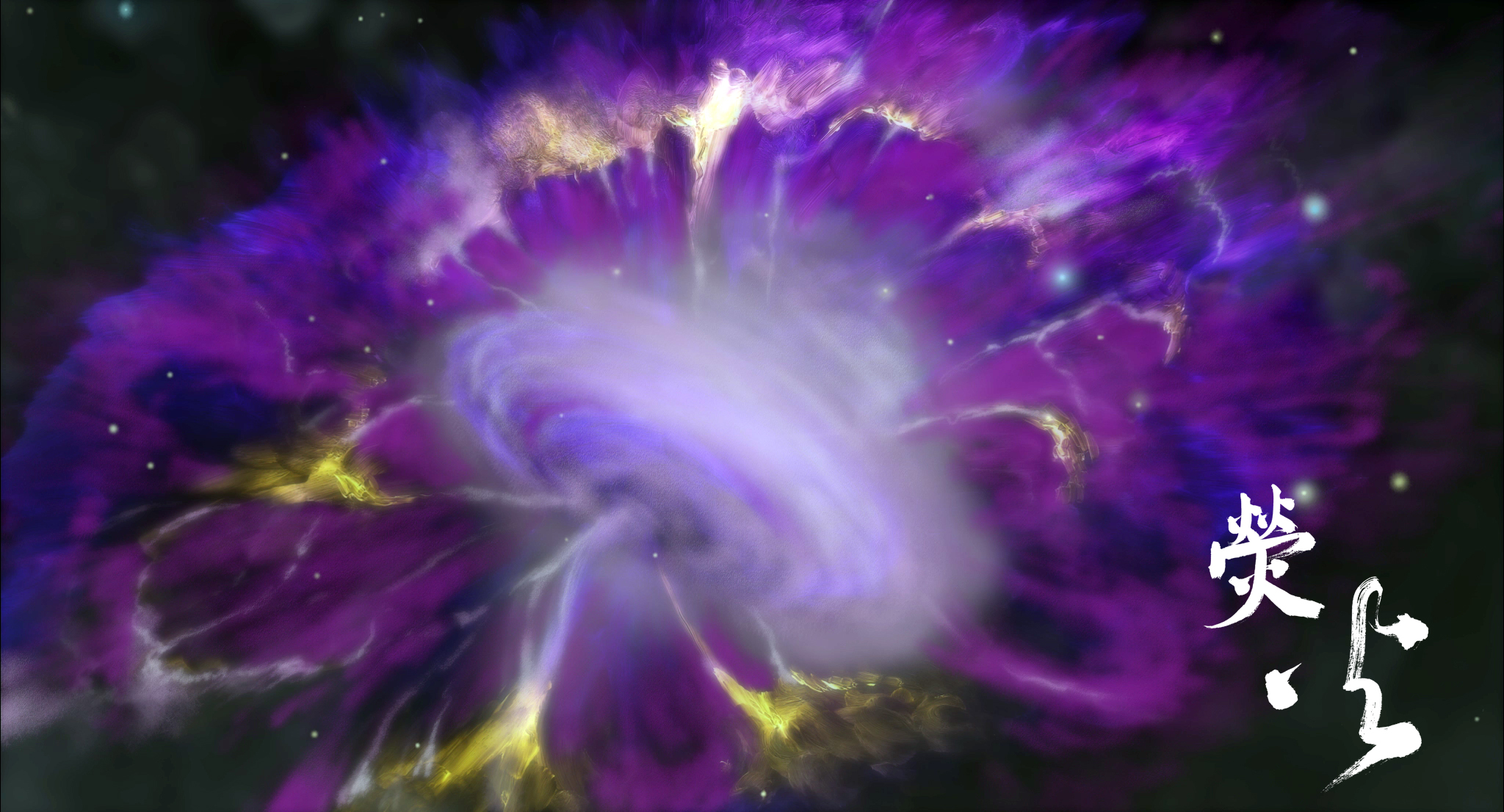 火星生命探索电影_上海科技馆4D科幻电影荧火_上海科技馆4种电影差别