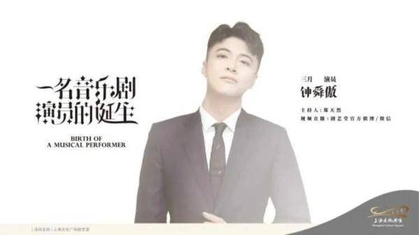 上海文化广场官网_上海音乐厅演出取消退票_上海大世界演出暂停