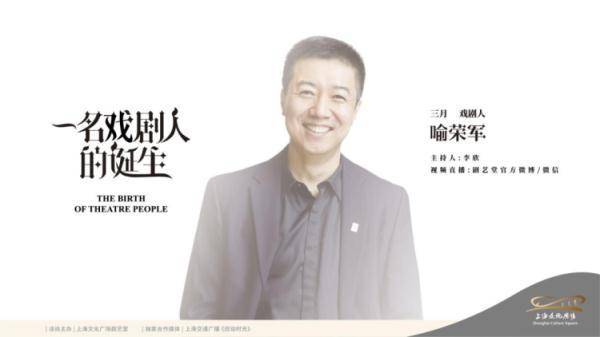 上海大世界演出暂停_上海文化广场官网_上海音乐厅演出取消退票