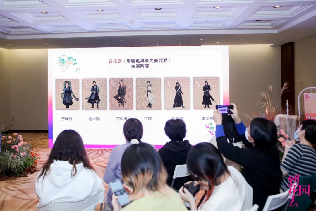 上海文化广场官网_音乐剧《赵氏孤儿》上海文化广场演出_上海文化广场2022年末演出季