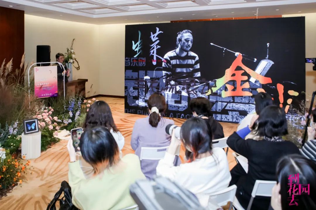 上海文化广场官网_上海文化广场2022年末演出季_音乐剧《赵氏孤儿》上海文化广场演出