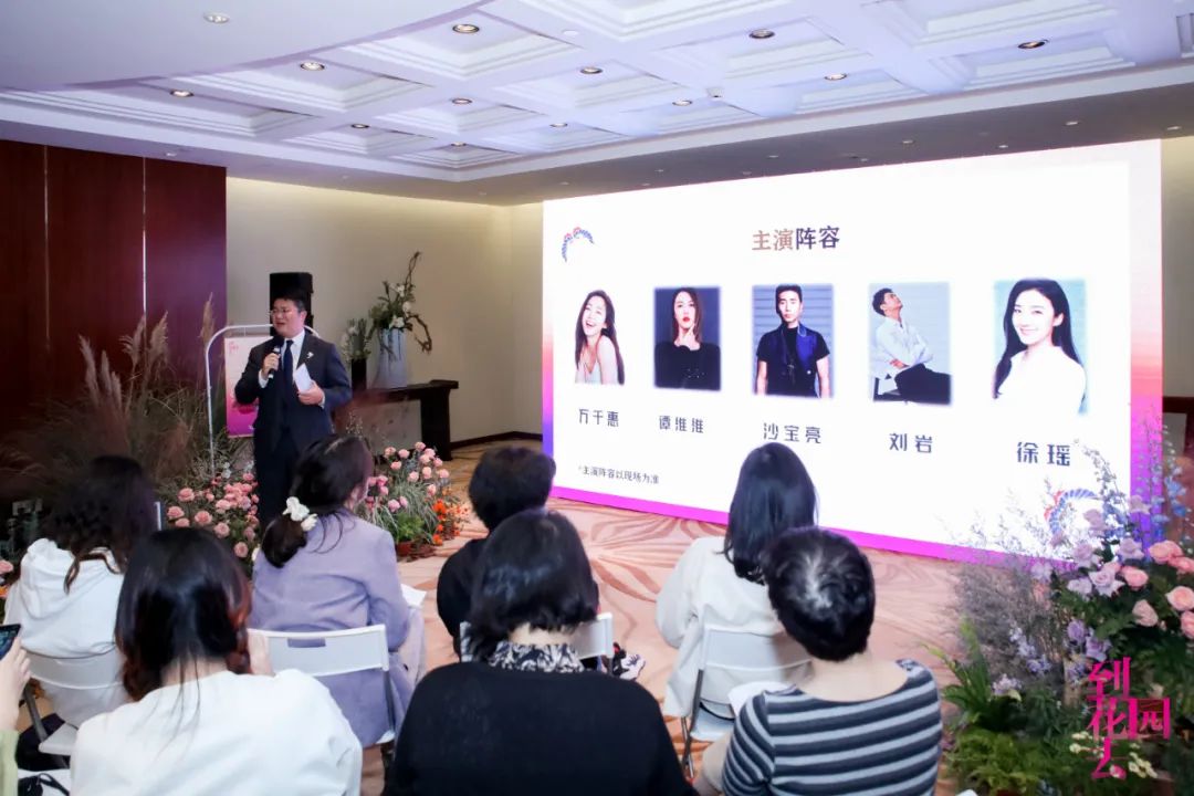 上海文化广场官网_上海文化广场2022年末演出季_音乐剧《赵氏孤儿》上海文化广场演出