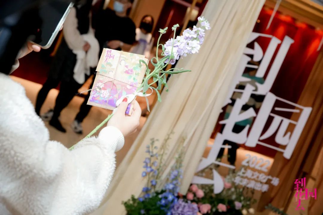 上海文化广场2022年末演出季_音乐剧《赵氏孤儿》上海文化广场演出_上海文化广场官网