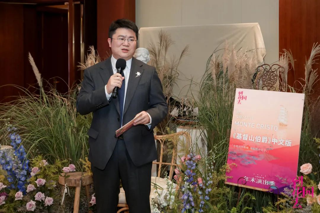 上海文化广场2022年末演出季_音乐剧《赵氏孤儿》上海文化广场演出_上海文化广场官网