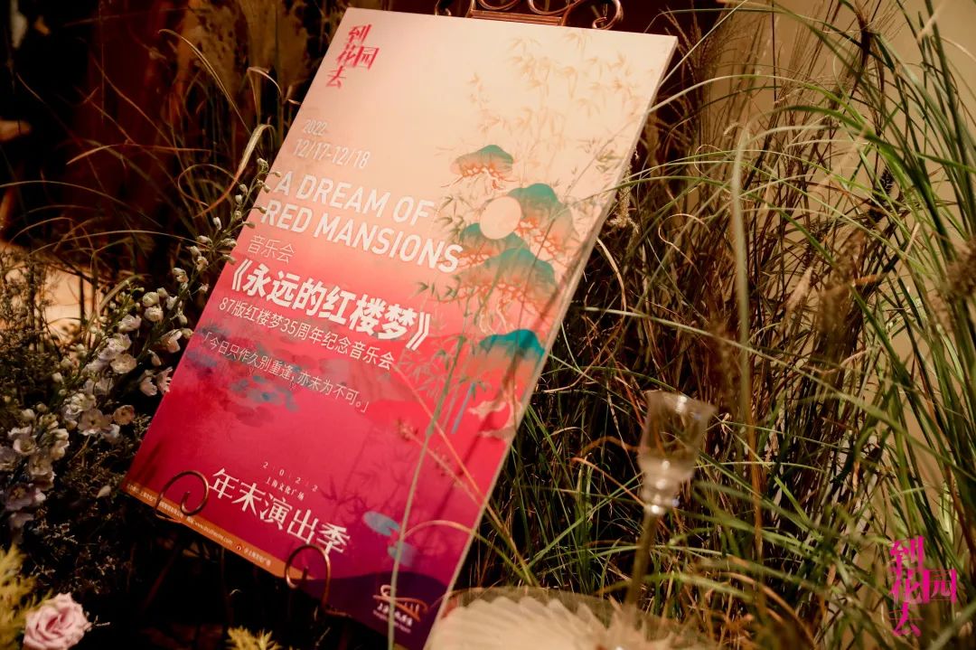 上海文化广场官网_上海文化广场2022年末演出季_音乐剧《赵氏孤儿》上海文化广场演出