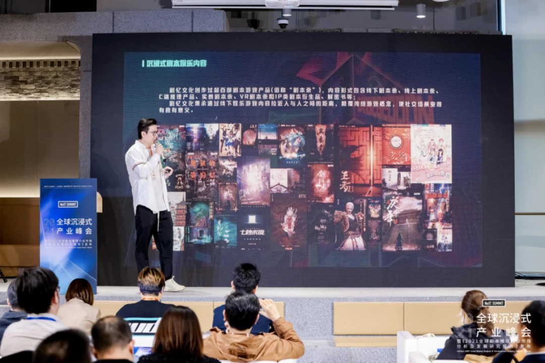 上海文化广场官网_上海文化广场沉浸式体验_上海文化广场音乐剧中心