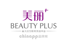 北京最大美容院排名榜_医美十大品牌排名_2026医美品牌排行榜