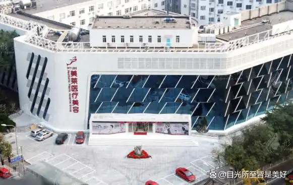 北京十大美容医院名单_北京正规美容医院排名_北京最大美容院排名榜