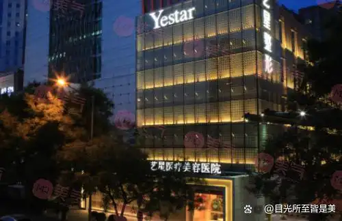 北京最大美容院排名榜_北京十大美容医院名单_北京正规美容医院排名