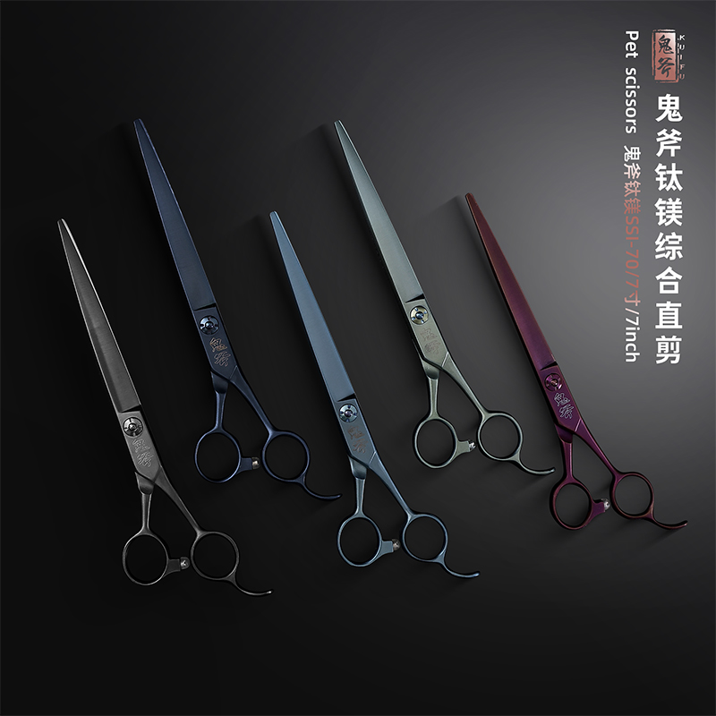 宠物美容艺术与专业工具