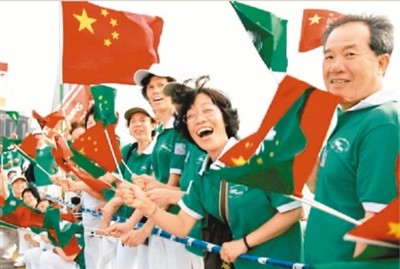 香港简介_香港回归祖国24周年_澳门回归祖国22周年