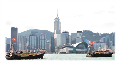 香港回归祖国24周年_香港简介_澳门回归祖国22周年