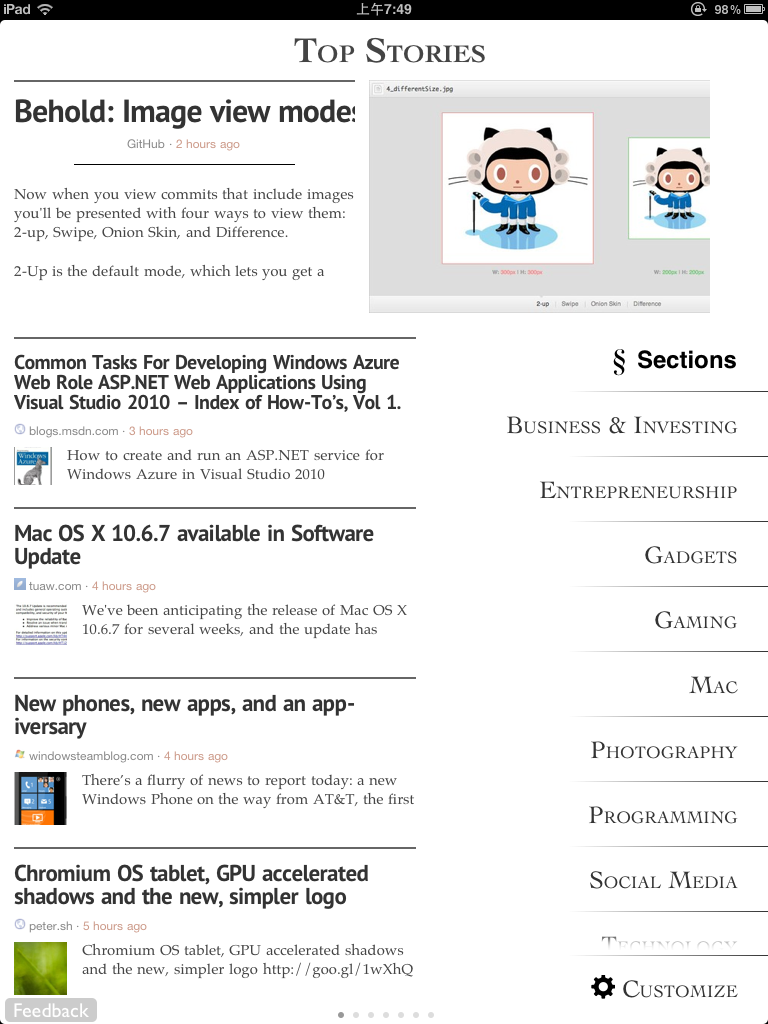 美国app store下载_iPad iOS4.3免费软件推荐_ipad不越狱用什么下载软件