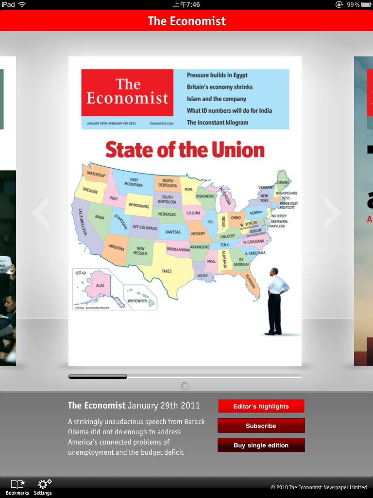 ipad不越狱用什么下载软件_美国app store下载_iPad iOS4.3免费软件推荐