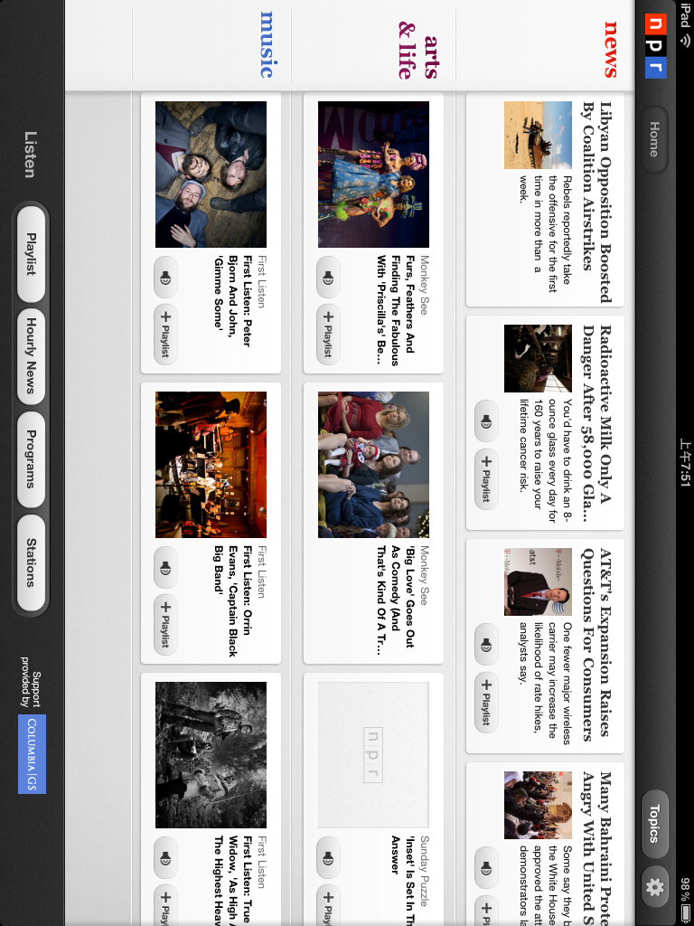 ipad不越狱用什么下载软件_美国app store下载_iPad iOS4.3免费软件推荐