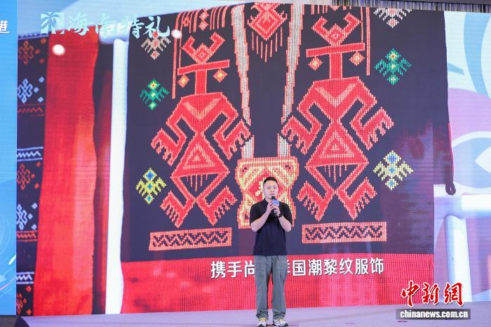 海南自贸港文旅融合_海南文旅特色IP_文化产业改革