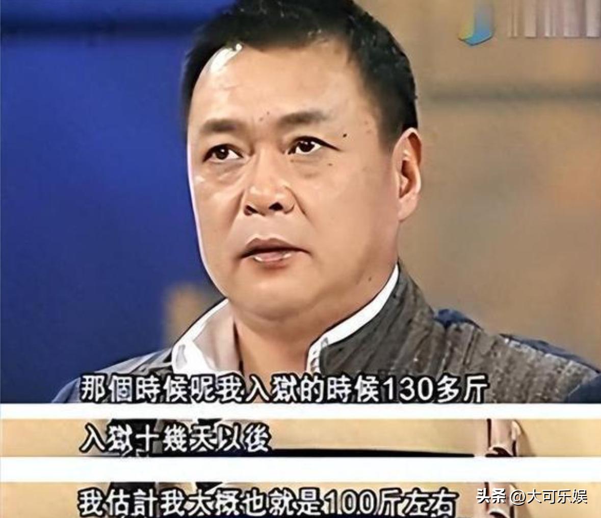 迟志强的父亲家庭简历_迟志强 顶流 生涯经历