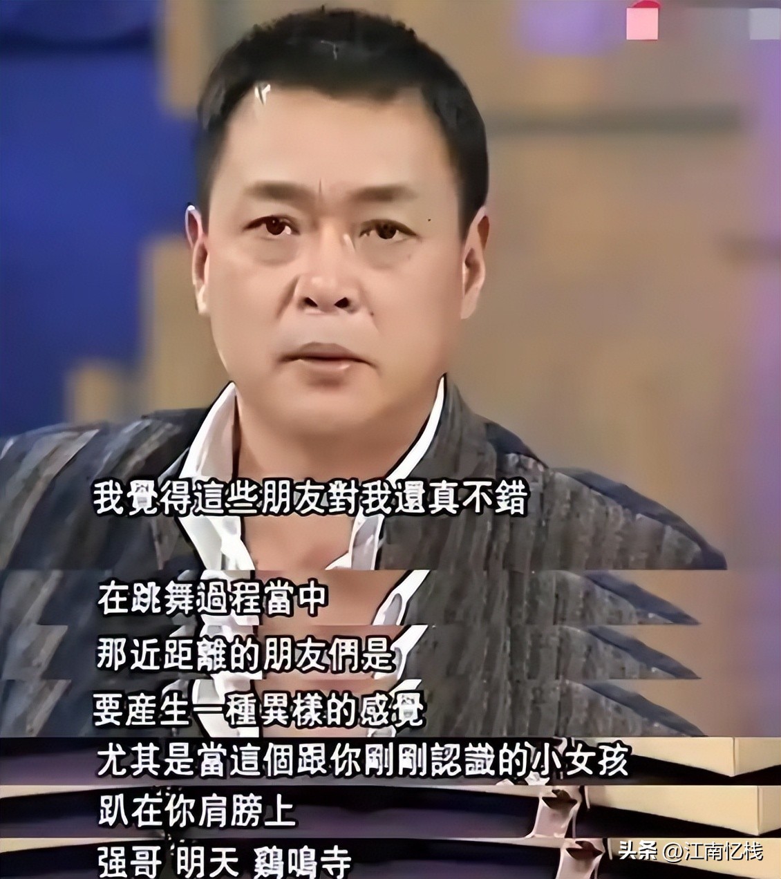 迟志强狱中生涯_迟志强的父亲家庭简历_迟志强生平经历