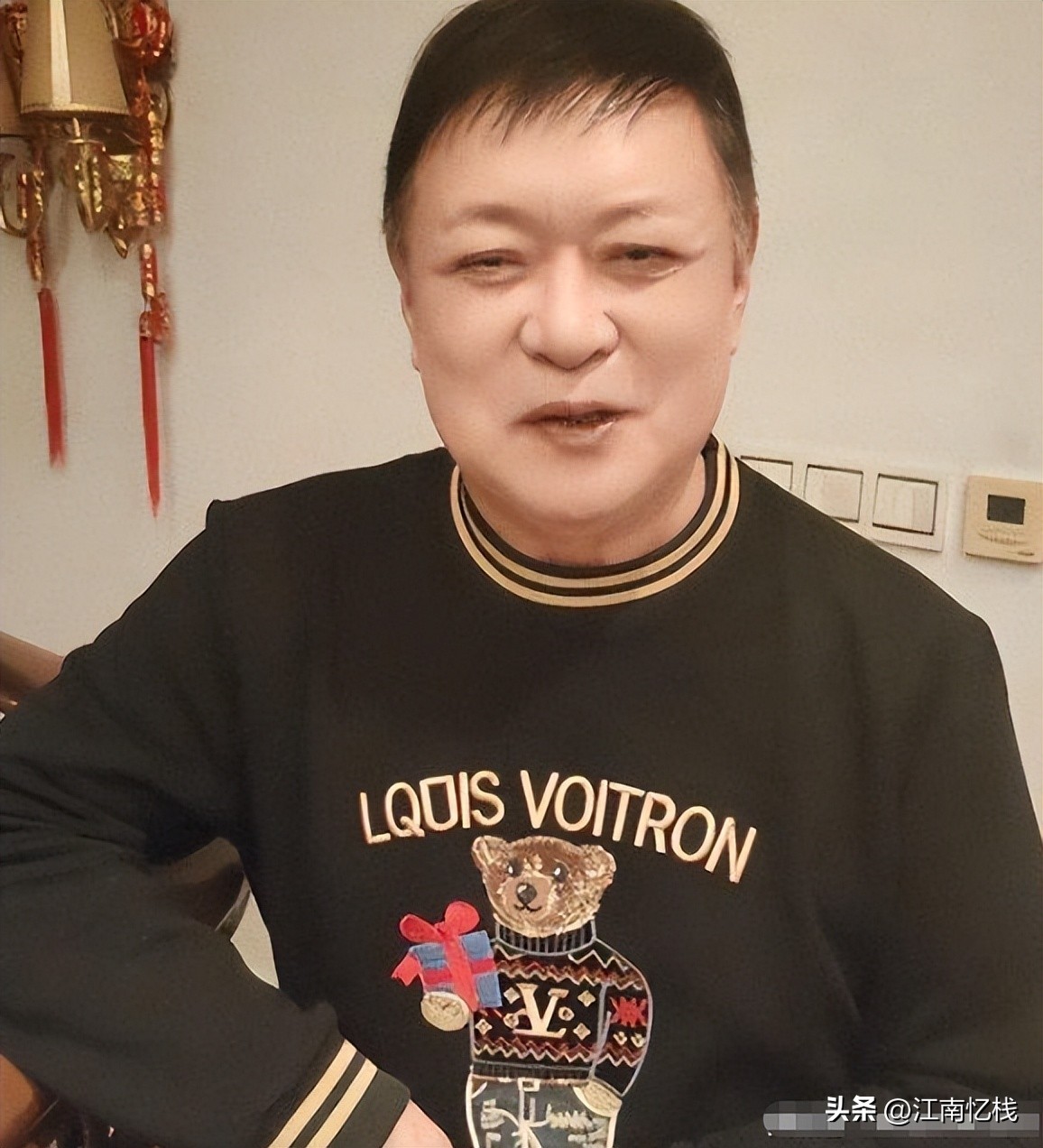 迟志强狱中生涯_迟志强生平经历_迟志强的父亲家庭简历