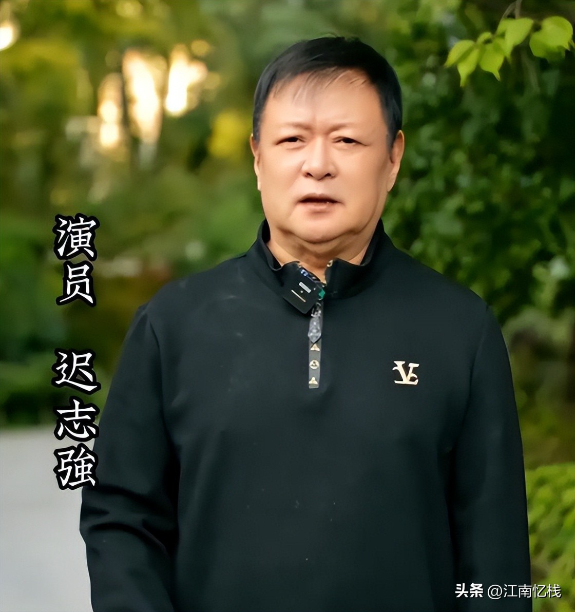 迟志强的父亲家庭简历_迟志强生平经历_迟志强狱中生涯