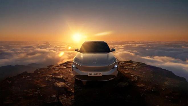 别克高端车_别克至境E7 逍遥架构 真龙插混Pro