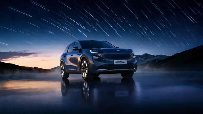 别克高端车_别克至境E7 逍遥架构 真龙插混Pro