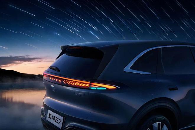 别克高端车_别克至境E7 逍遥架构 真龙插混Pro