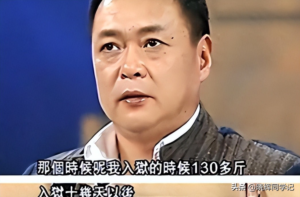 迟志强 南京风波_迟志强 早年经历_迟志强的父亲家庭简历