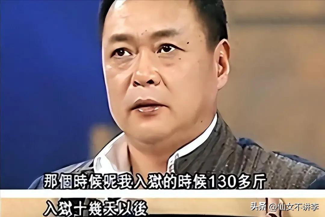 迟志强的父亲家庭简历_迟志强 直播带货_迟志强 晚年生活