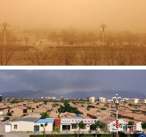 内蒙古强沙尘暴能见度不足500米_内蒙古沙尘暴黄色预警寒潮预警_沙尘暴素材