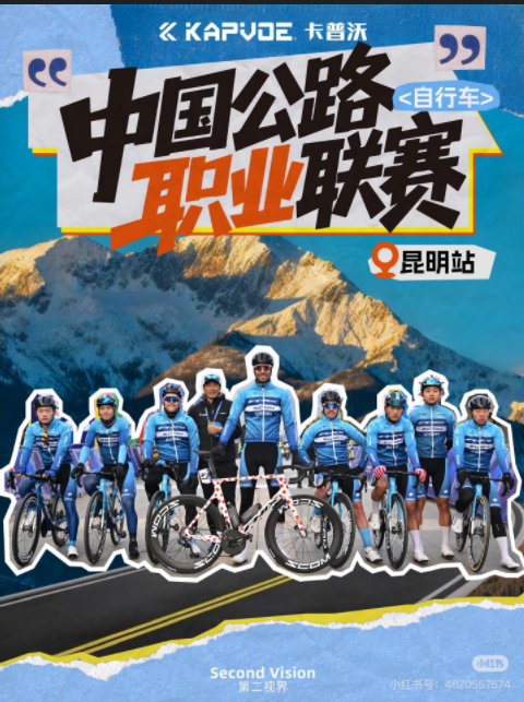 200元内专业跑步眼镜推荐_网上配眼镜哪家比较好_卡普沃猎豹跑步眼镜