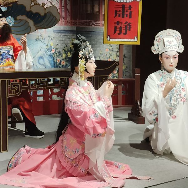 粤剧艺术博物馆图片