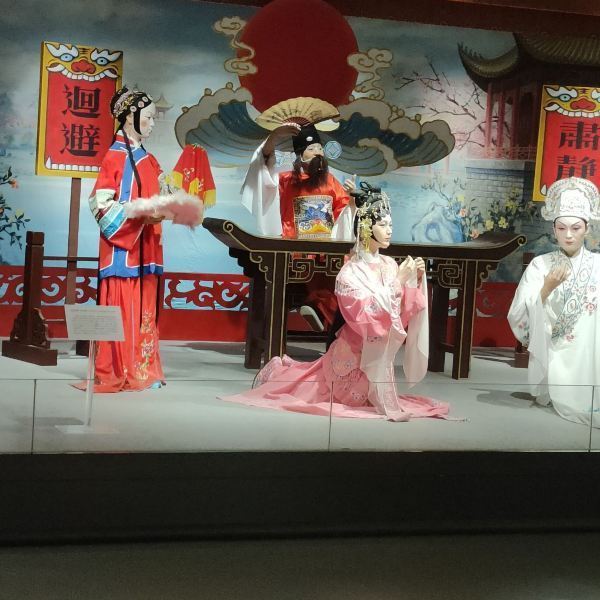 粤剧艺术博物馆图片