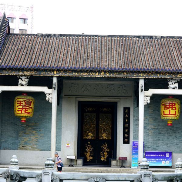 广东粤剧博物馆图片