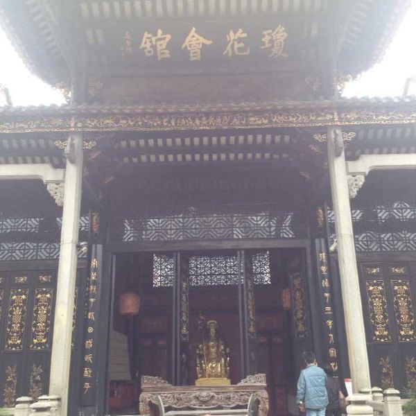 广东粤剧博物馆图片