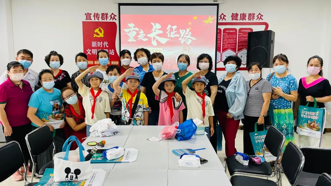 重走长征路青少年活动_学习习近平总书记重要讲话精神_长征 建党