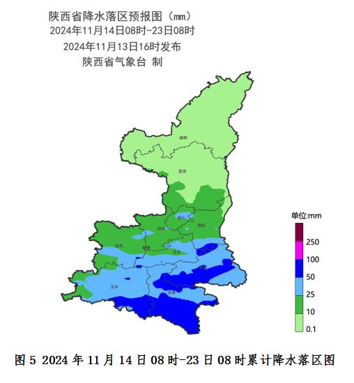 陕西雨雪天气预警_陕西降温天气影响_泾阳天气2月11日到2月15日