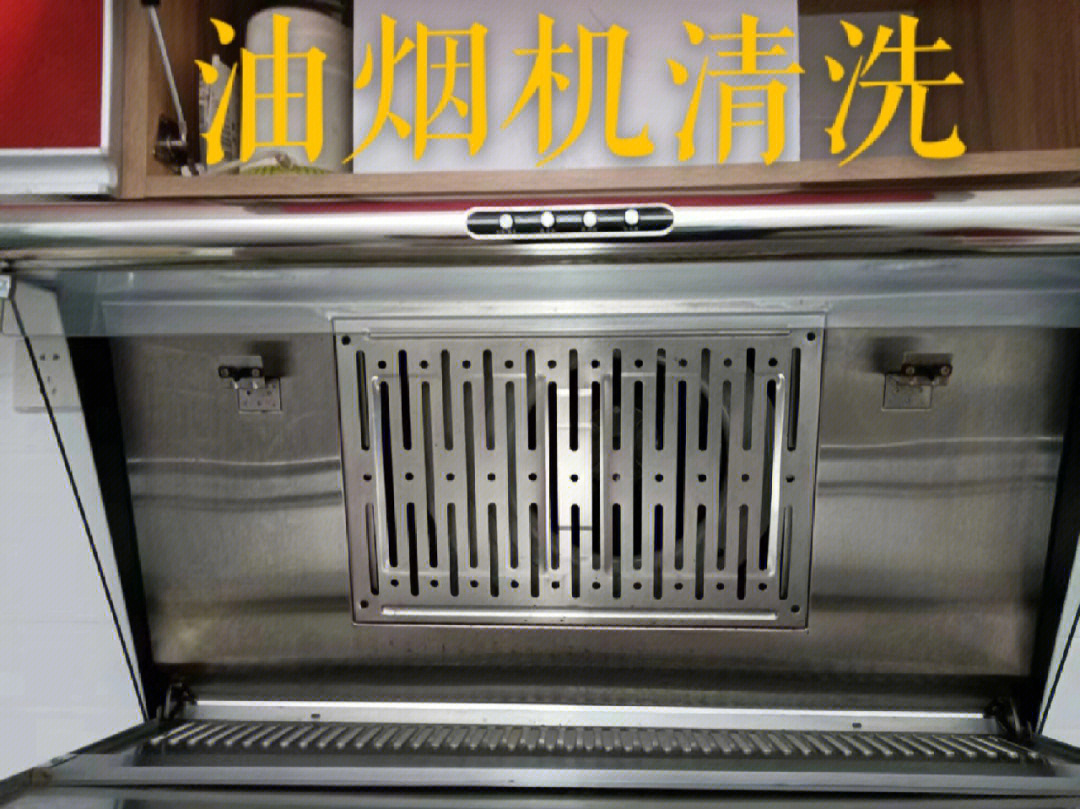 油烟机选购技巧_油烟机价格对比_抽油烟机售后服务最好