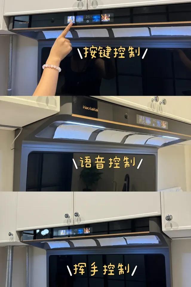 抽油烟机售后服务最好_性价比高的油烟机推荐_家用油烟机选购指南