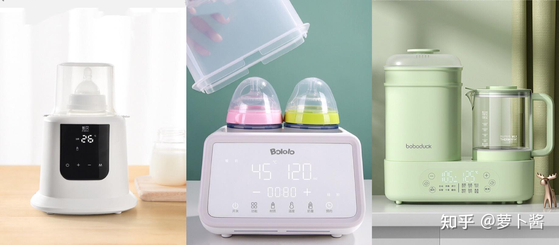 调奶器温奶器区别_恒温阀视频_恒温调奶器选择指南