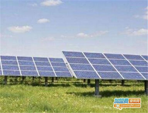 中首光伏太阳能发电加盟费