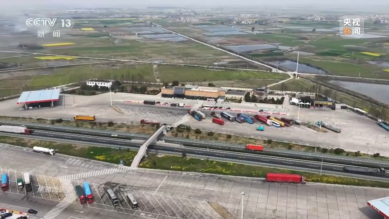 新能源汽车充电桩建设_新能源汽车充电桩_高速公路充电网络覆盖