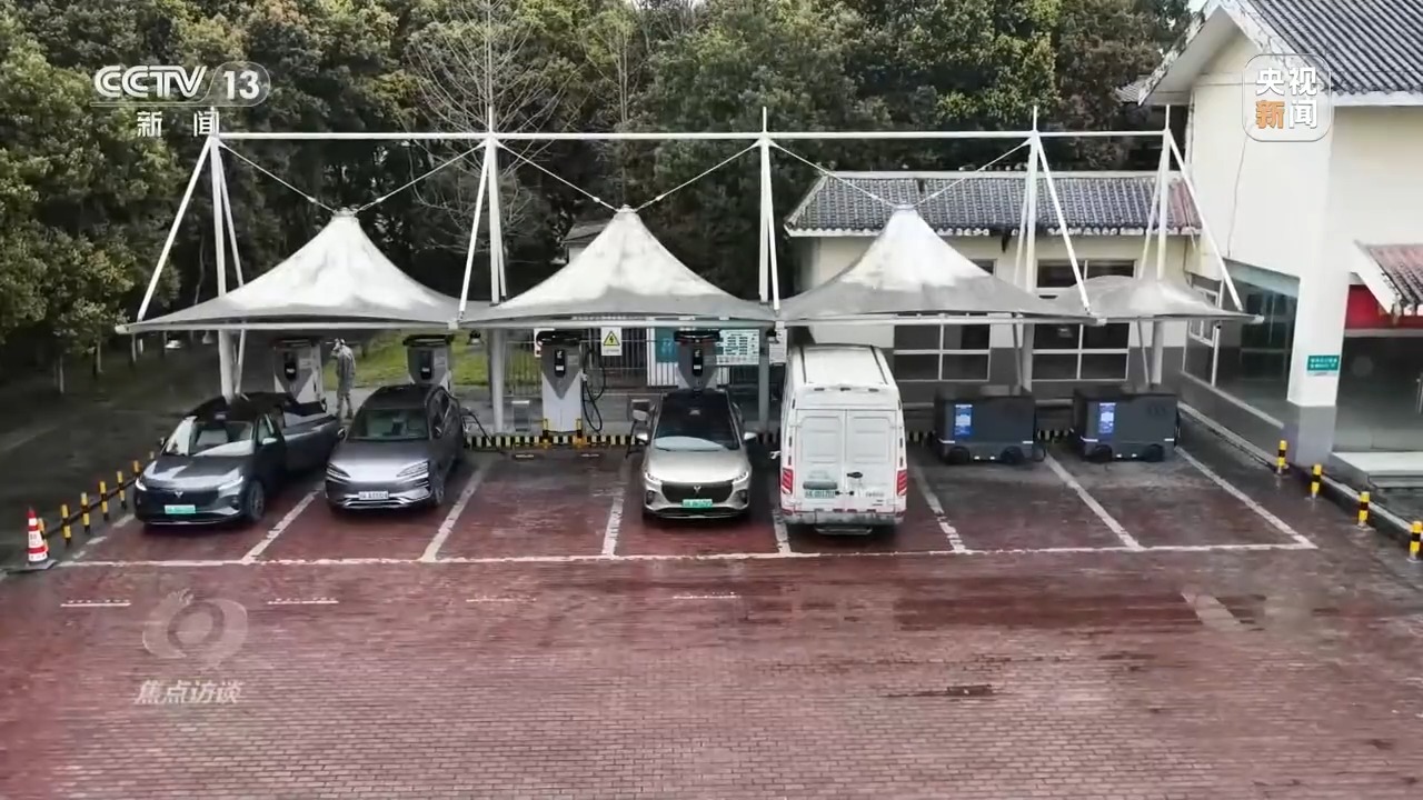 新能源汽车充电桩_新能源汽车充电桩建设_高速公路充电网络覆盖
