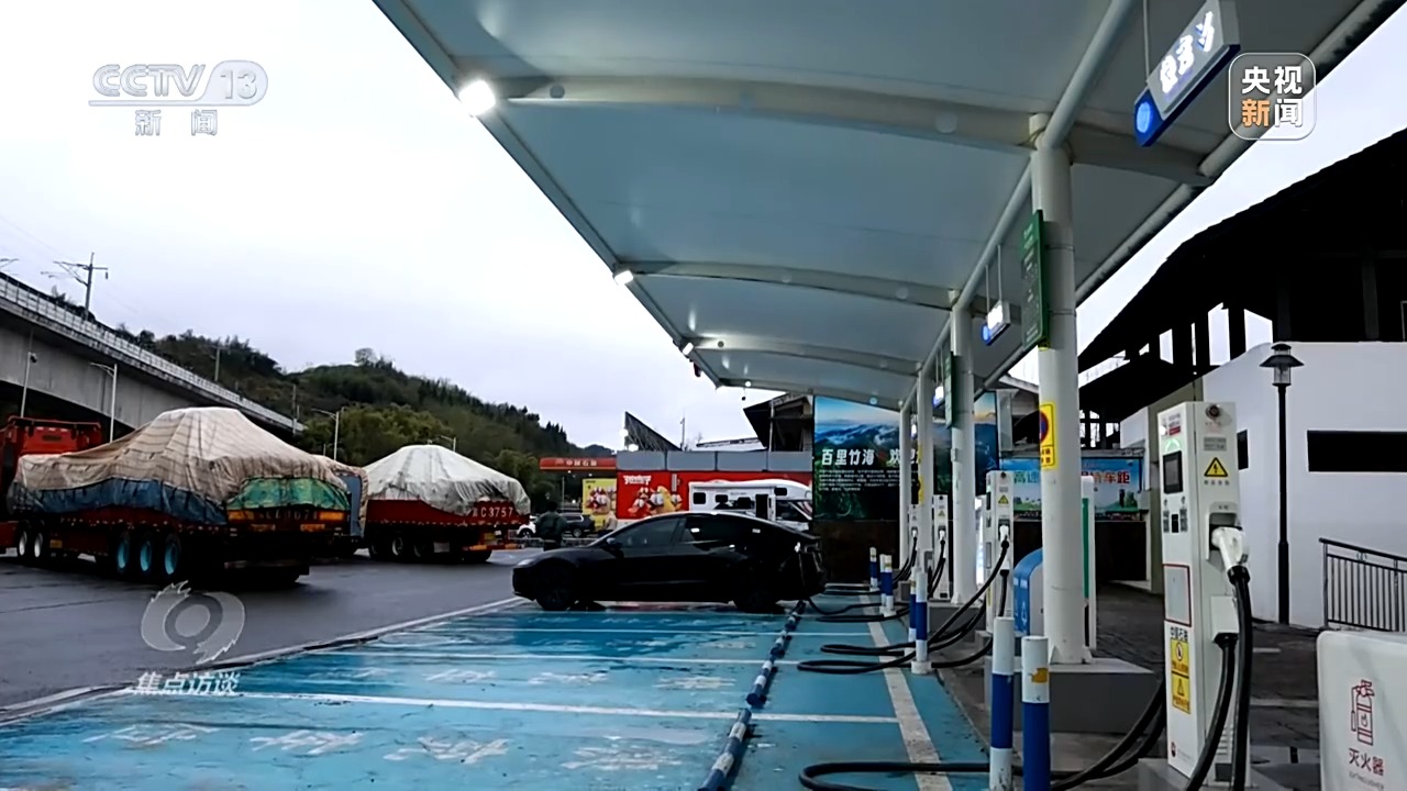 新能源汽车充电桩建设_新能源汽车充电桩_高速公路充电网络覆盖